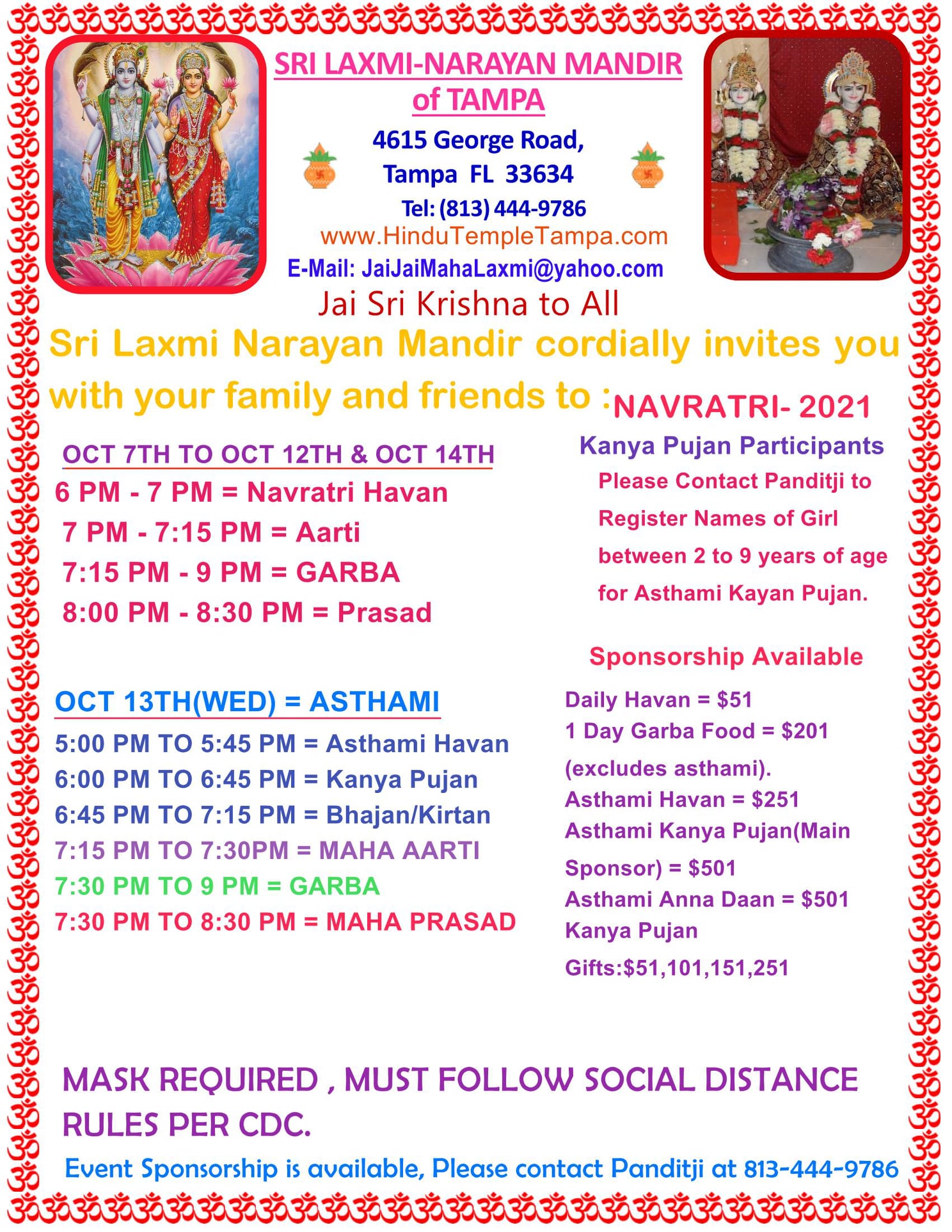 Sri Laxmi Narayan Mandir Tampa | Tampa FL