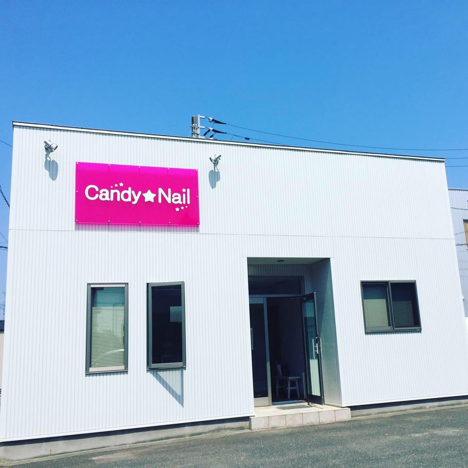 福島県いわきネイルサロン Candy Nail キャンディネイル Facebook