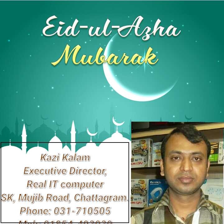 Real IT Computer