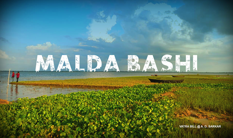 MALDA BASHI | Facebook