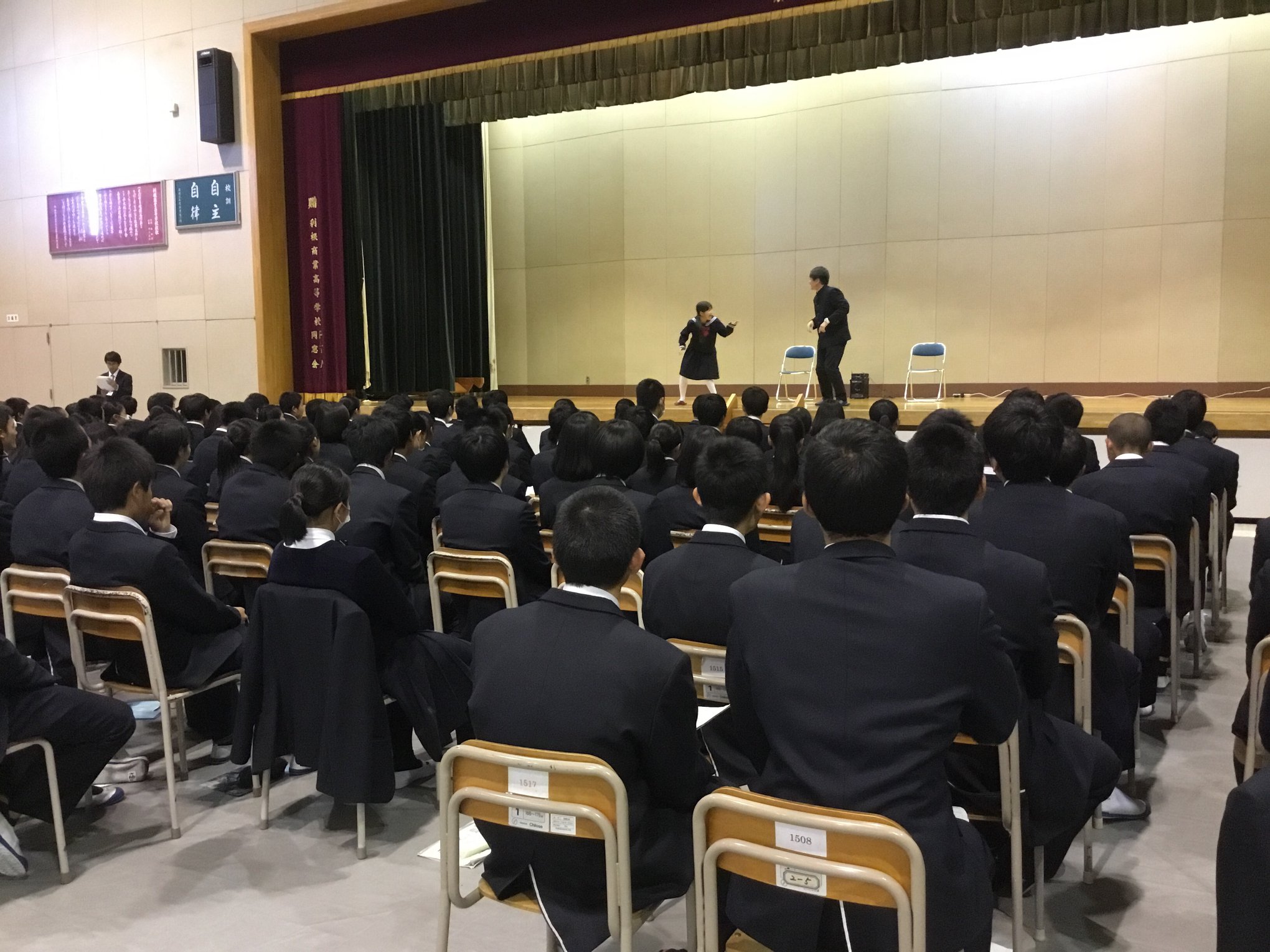 特集 利根商改革の軌跡 ３ 教務改革 みんなの学校新聞