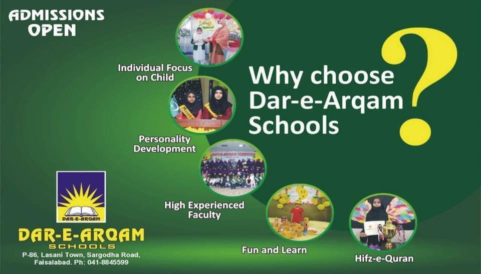 Dar-e-Arqam School Lasani Town Campus Faisalabad