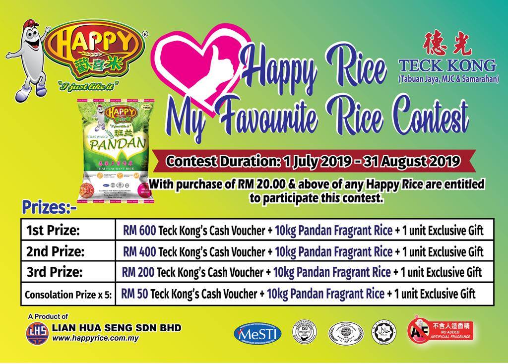 Teck - We are having Happy Rice My Favourite Rice Contest at our ...