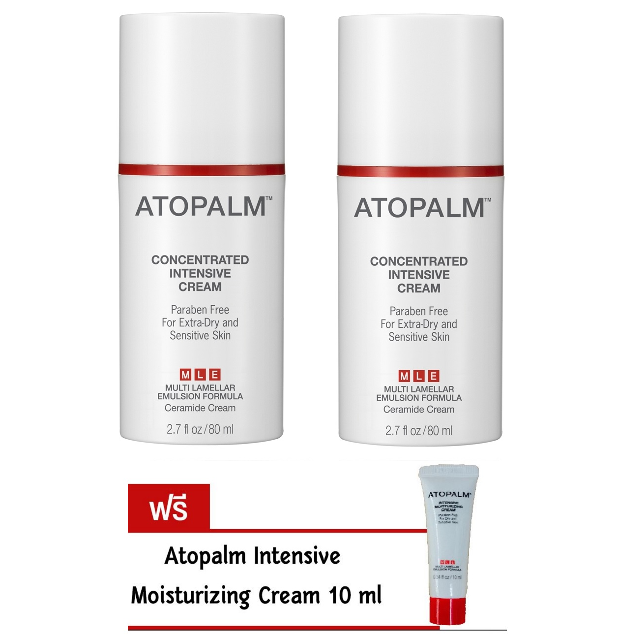 แพคคู่ Atopalm Concentrated Intensive Cream อโทปาล์ม คอนเซ็นเทรด อินเท ...