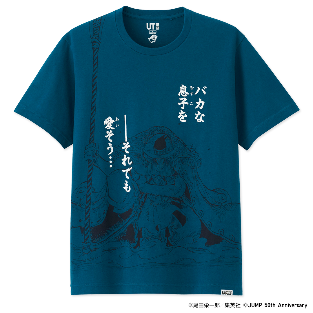 光月日和