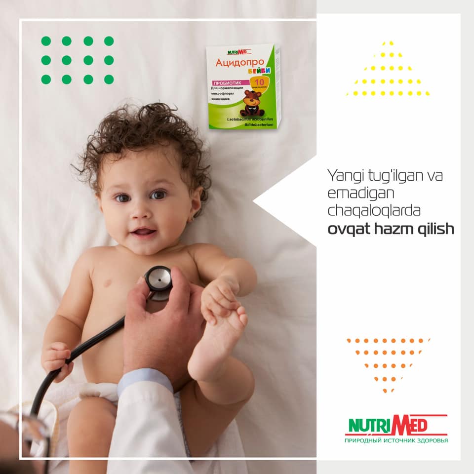 🤱 Bir yoshgacha bo'lgan chaqaloqlarda... - Nutrimedcompany.uz