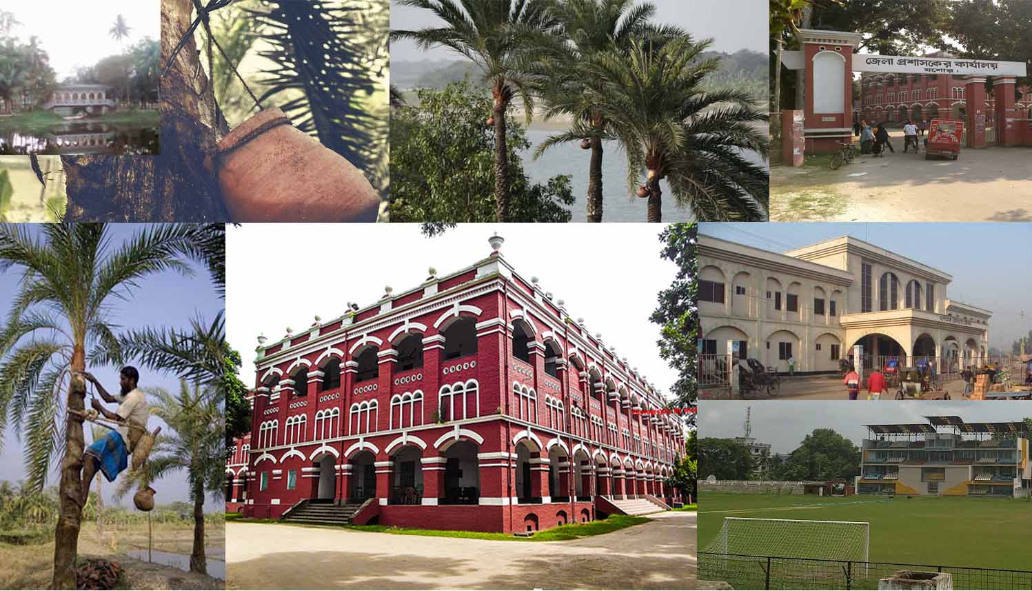Jessore Town Community | Facebook