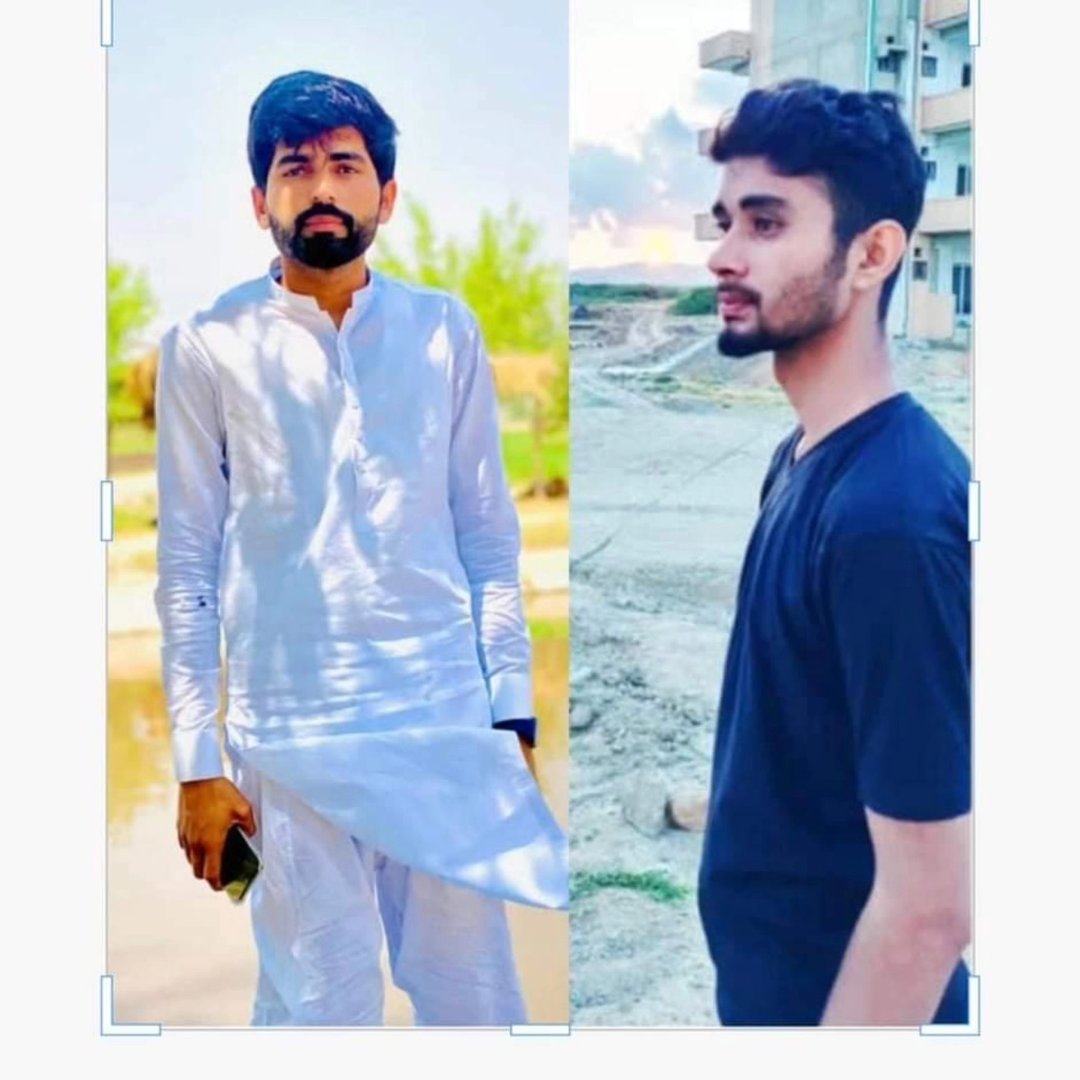 Ali Rao