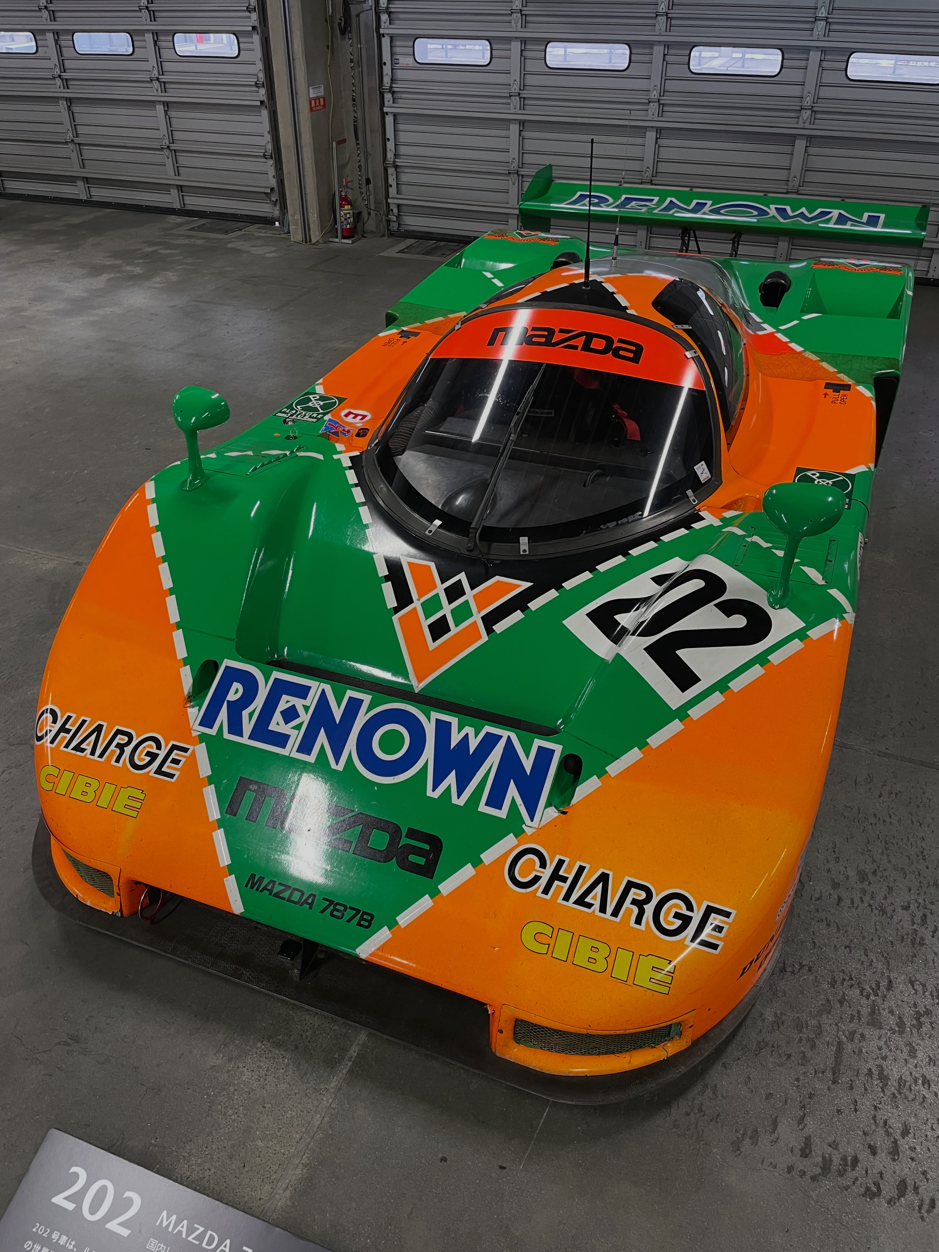 1999 Nissan R391 Le Mans prototype at Nismo Festival 2003