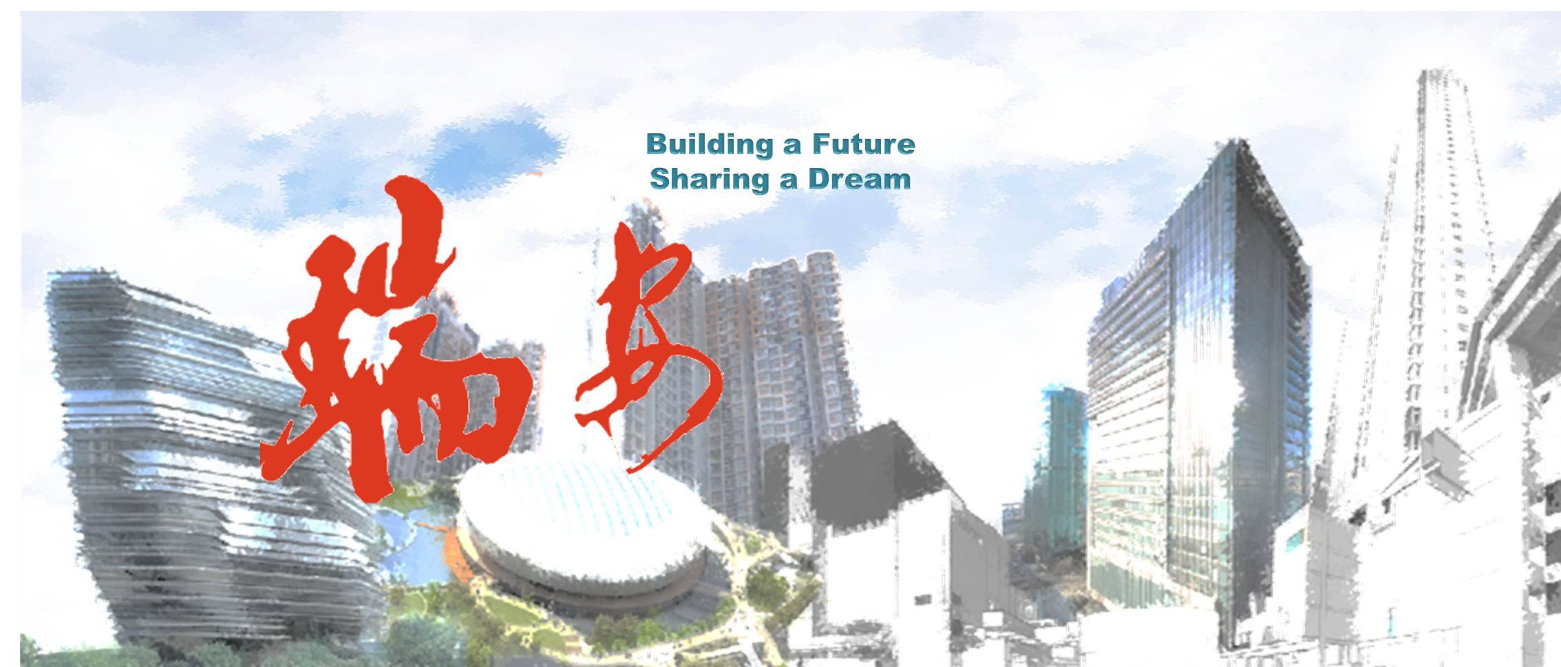 SOCAM Development Ltd. - Construction Division