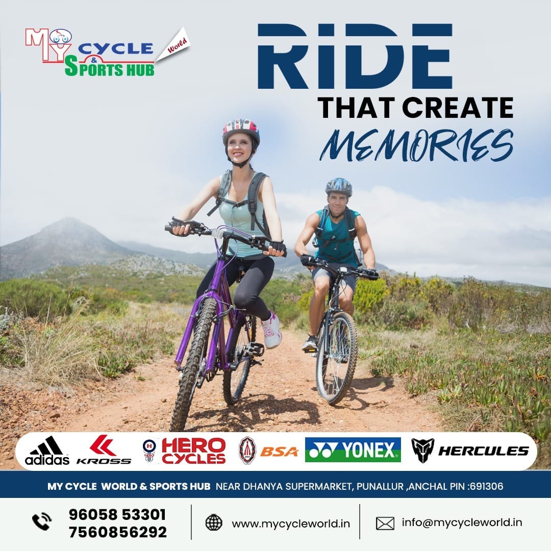 My Cycle Sports Hub