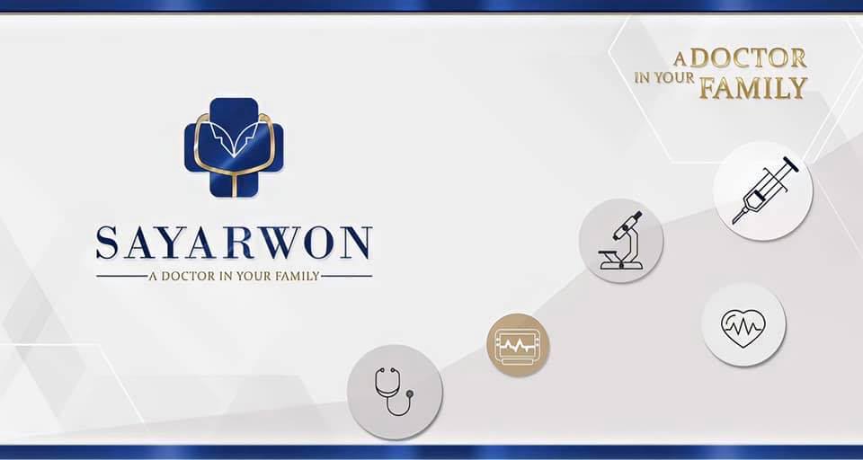Sayarwon - ဆရာဝန်