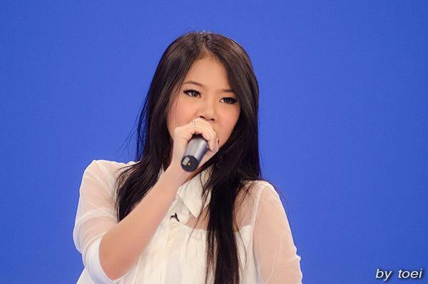 ICE AF9