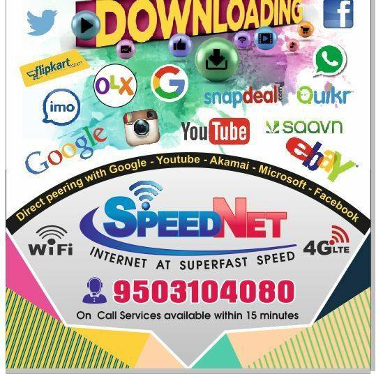 SpeedNet | Khed