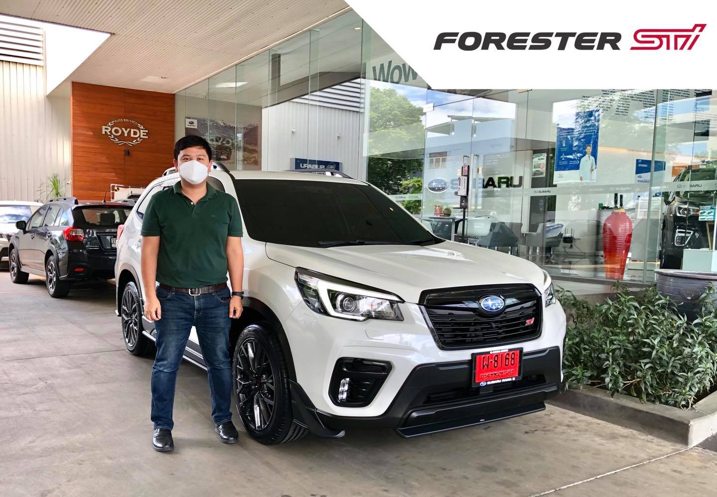🎉... - Subaru RAMA3 - ซูบารุพระราม 3 | Facebook