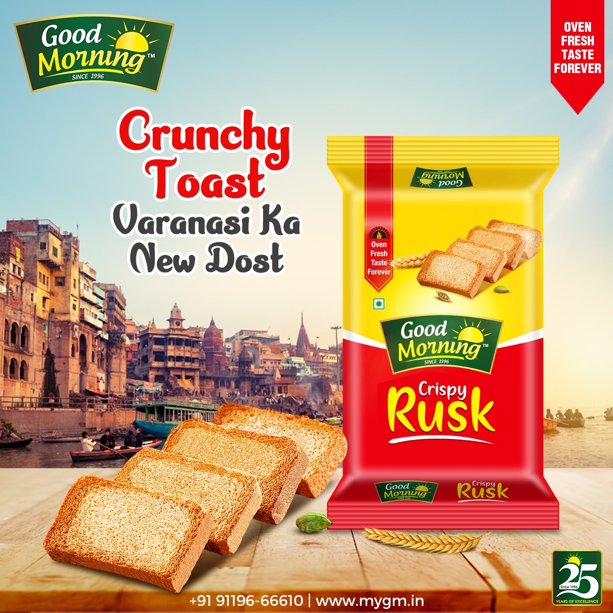 Good morning rusk... - Good Morning Nutritive India Pvt. Ltd. | Facebook