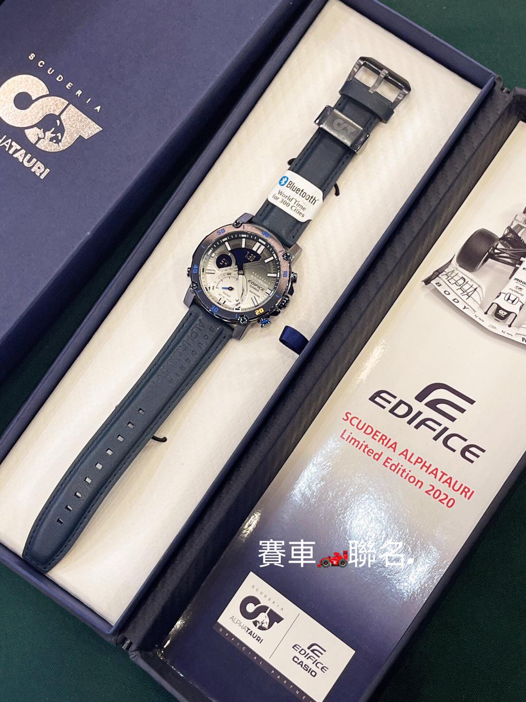 🛒足不出戶快遞到家 一件代發🎁 💰2300... - Sigma Timers 28時計/ Chronos 時刻館 | Facebook
