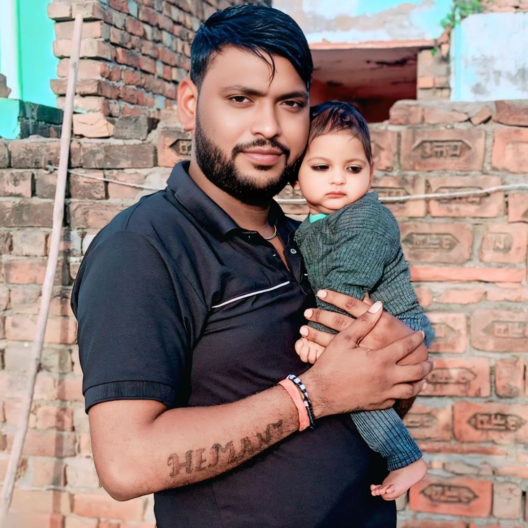 Hamant Baghel