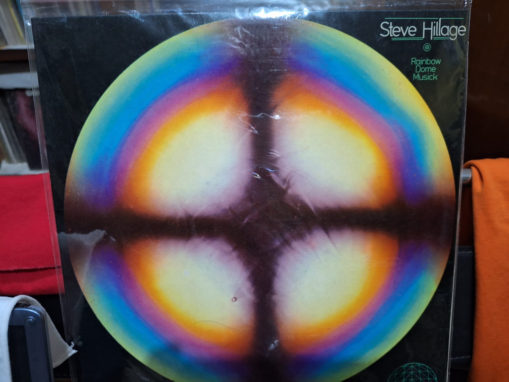 Steve Hillage's Rainbow Dome Musick album