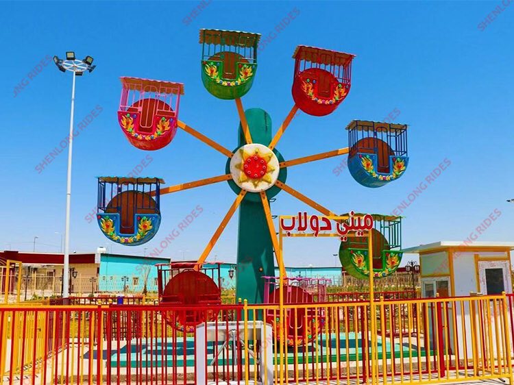 Zhengzhou Shenlong Amusement Rides Co.,Ltd. | zhengzhou