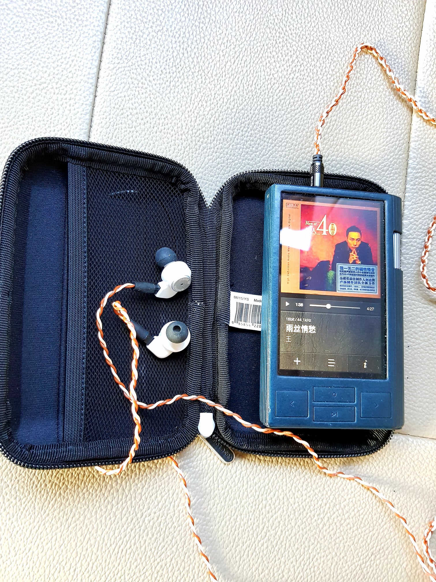 What's your on-the-go earphone setup?
