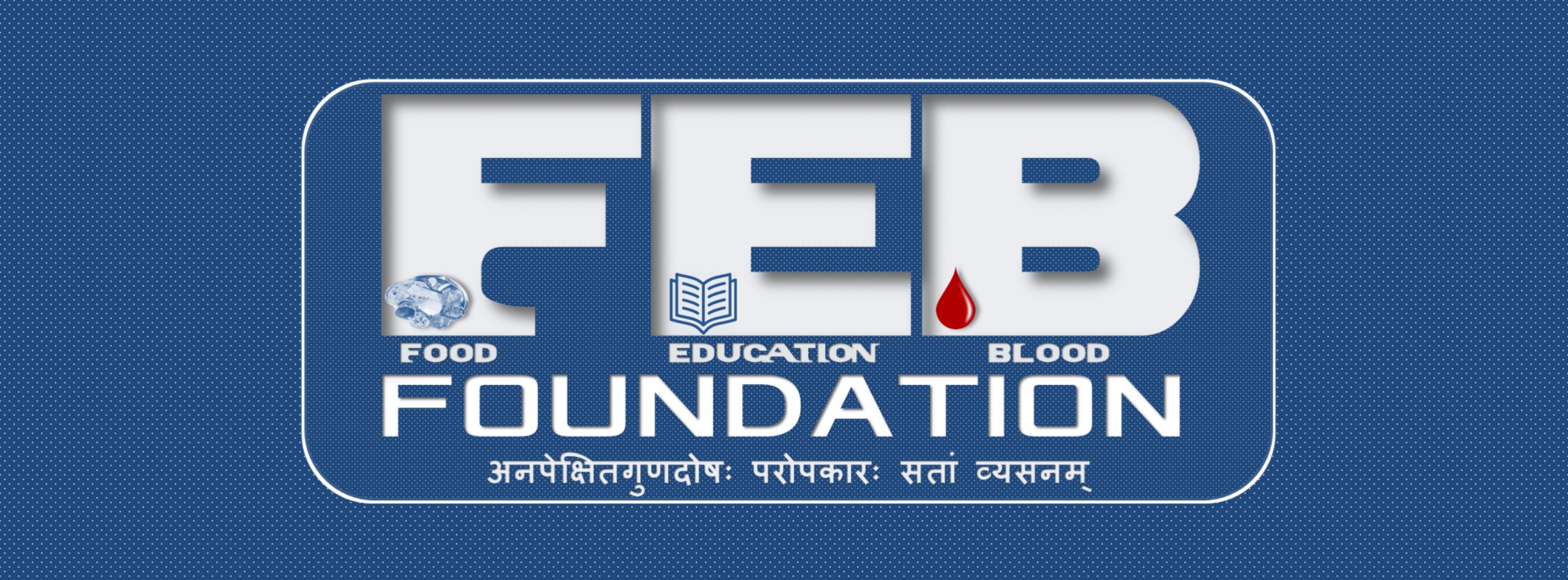 FEB Foundation | Lucknow