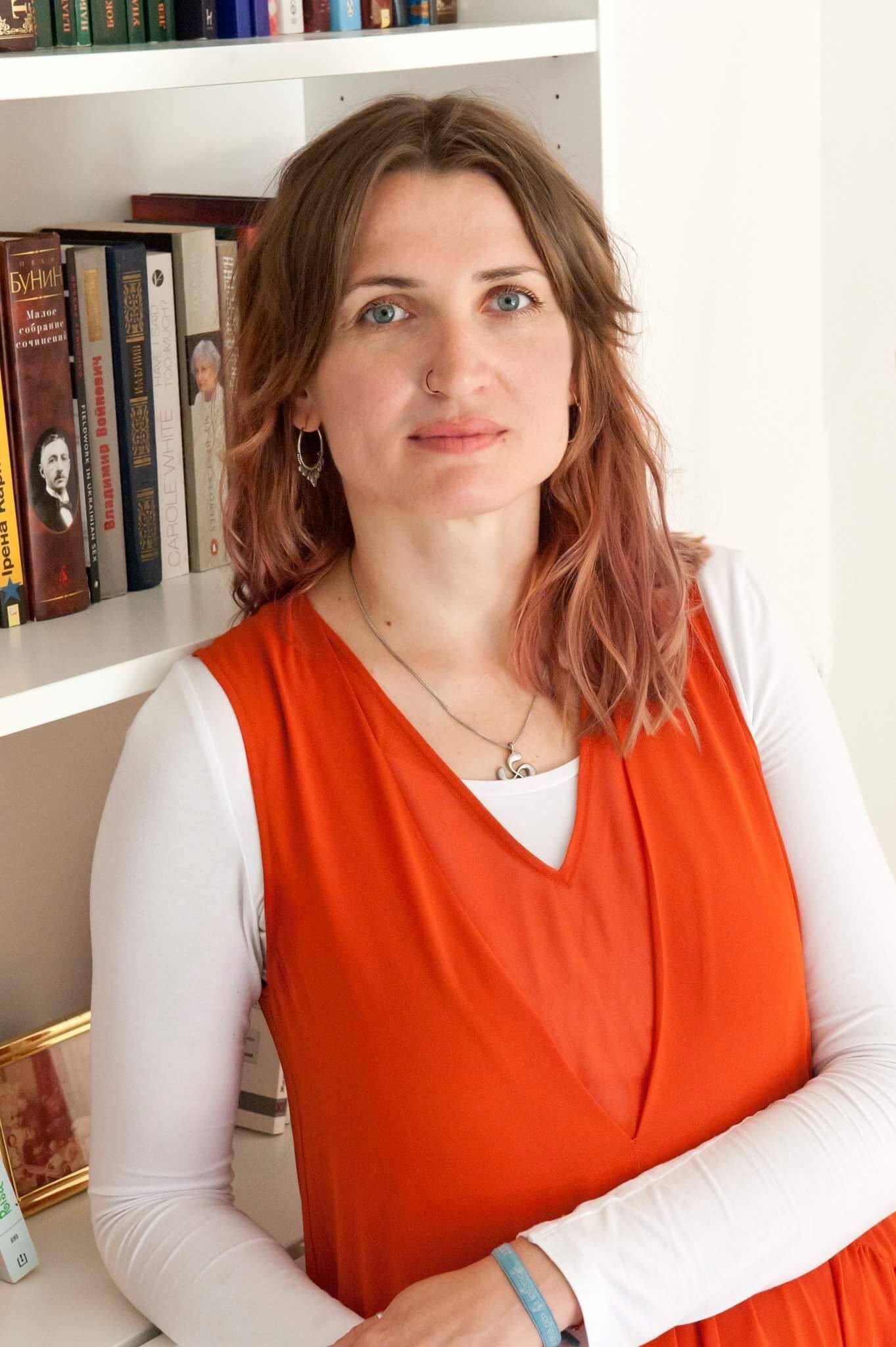 Julia zuzu. Психолог