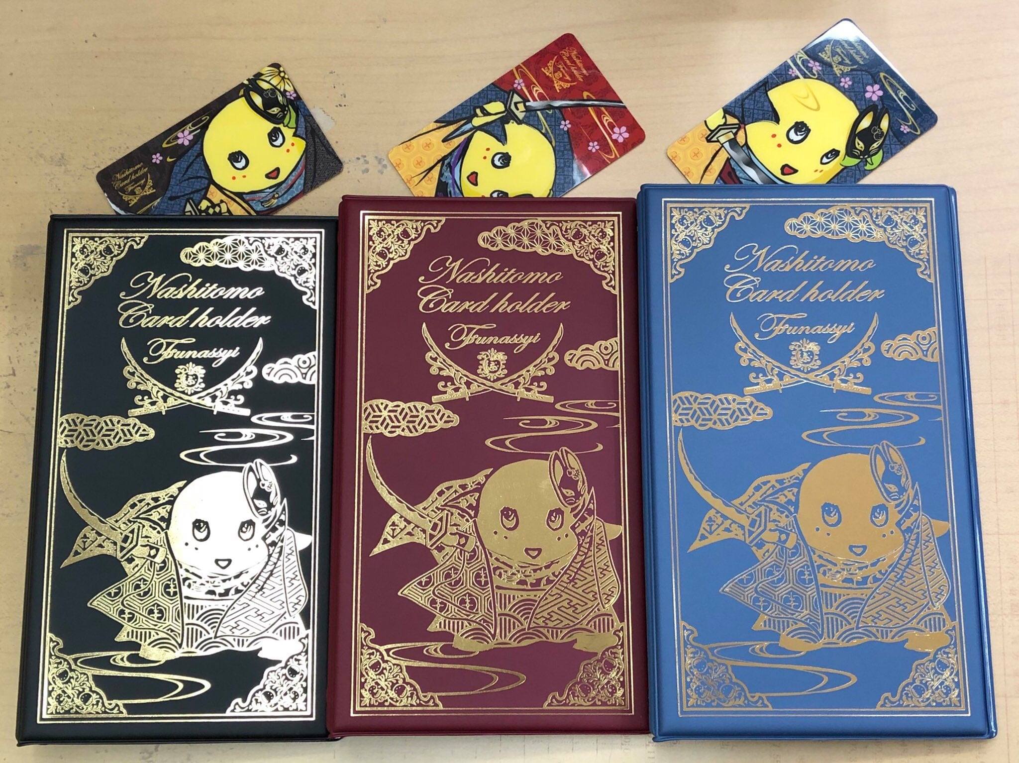 船梨精-ふなっしー - 新商品帥氣~!!😎 圖片轉載自 https://twitter.com/rapiit_kappa | Facebook