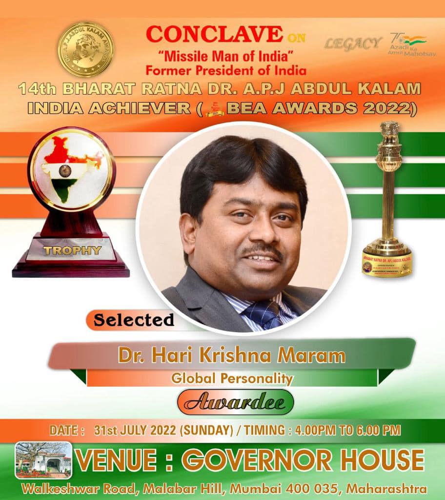 What a blessing to get selected for... Vision Digital India