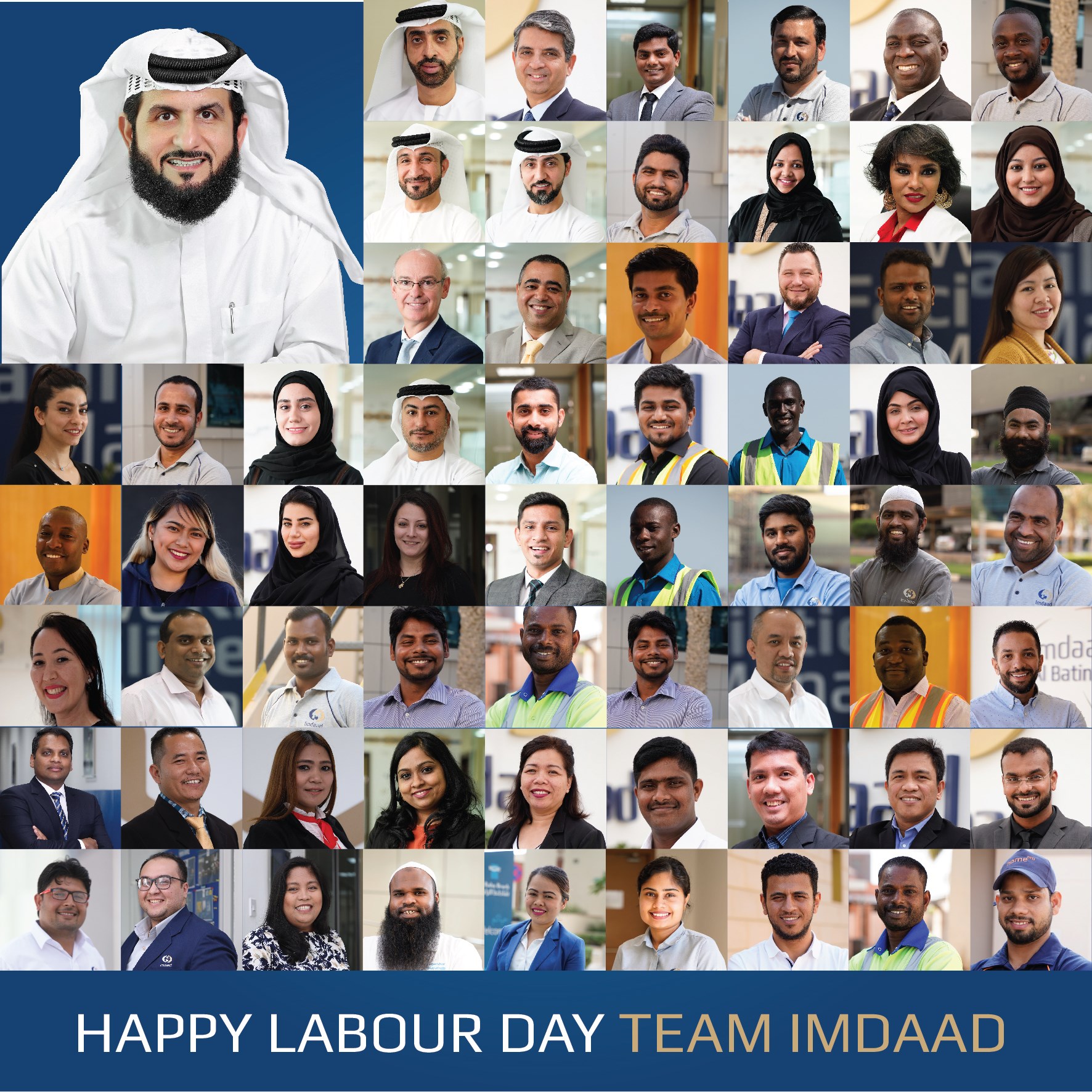 Imdaad Official - “Imdaad has taken its place as one of... | Facebook