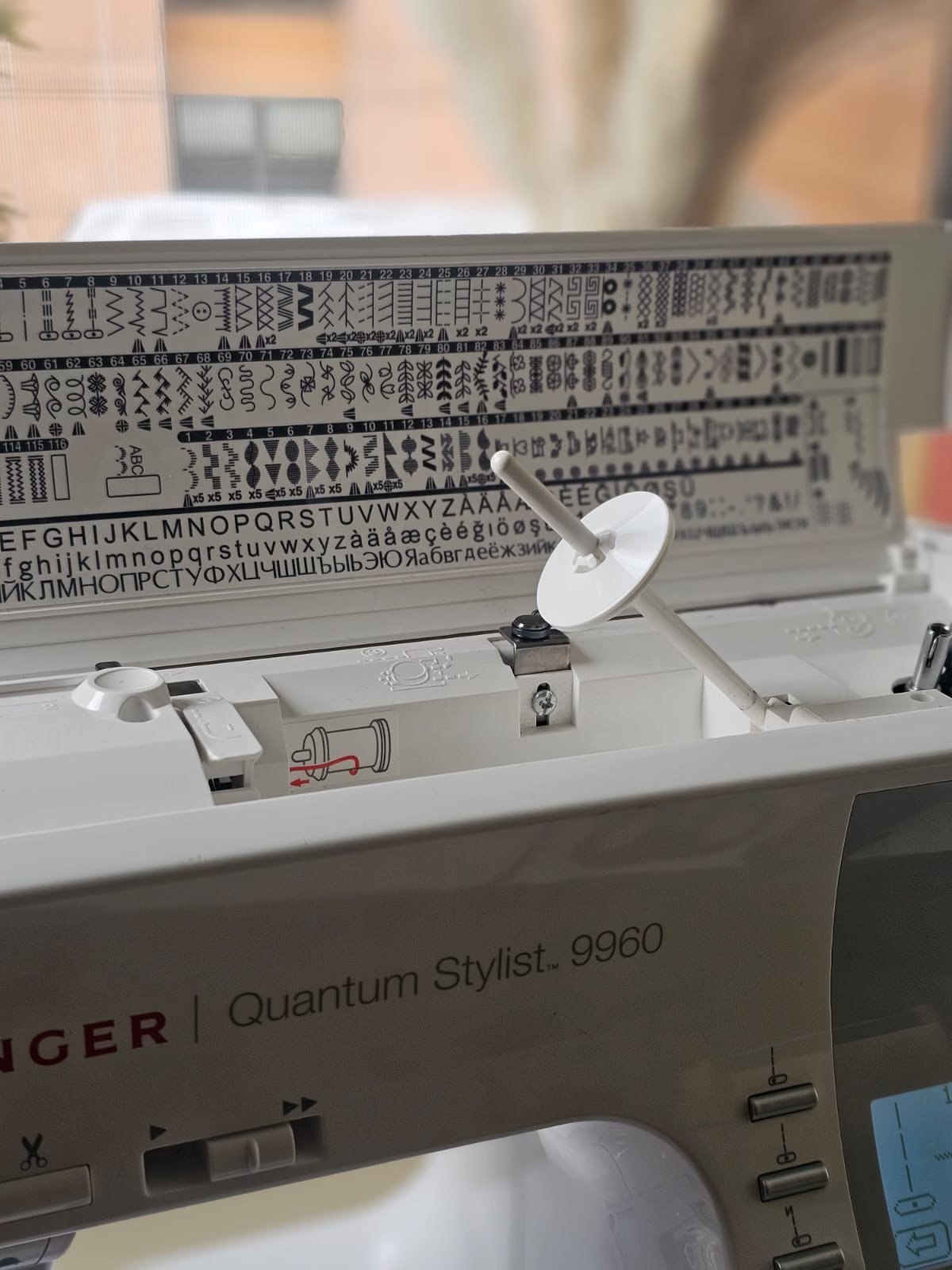 Singer Quantum Stylist 9960 Sewing Machine - Used & Working ...