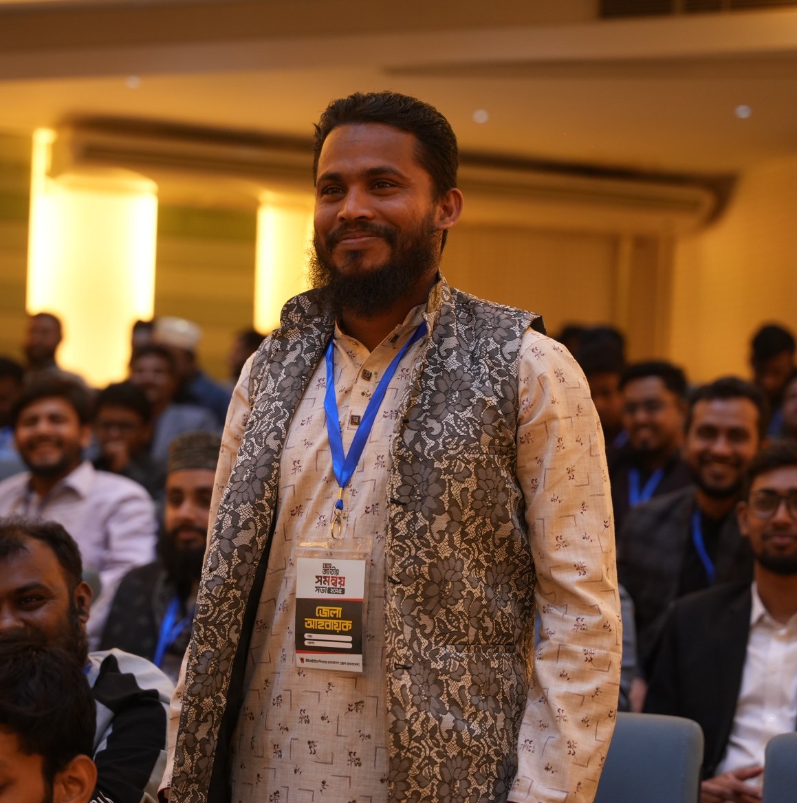 Aktarul Islam Akther