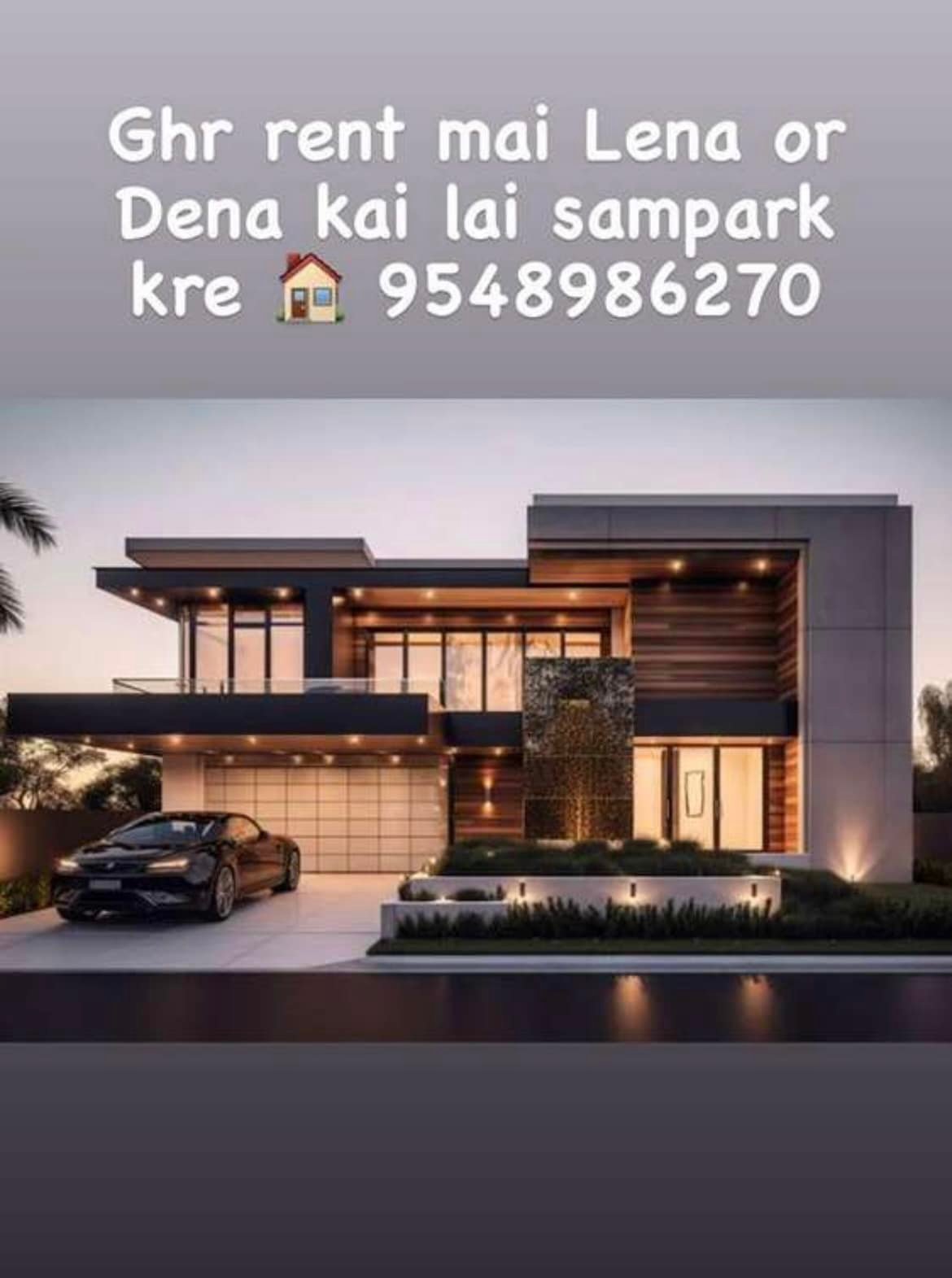 Haldwani Rentals and Hanldwani Properties | Facebook
