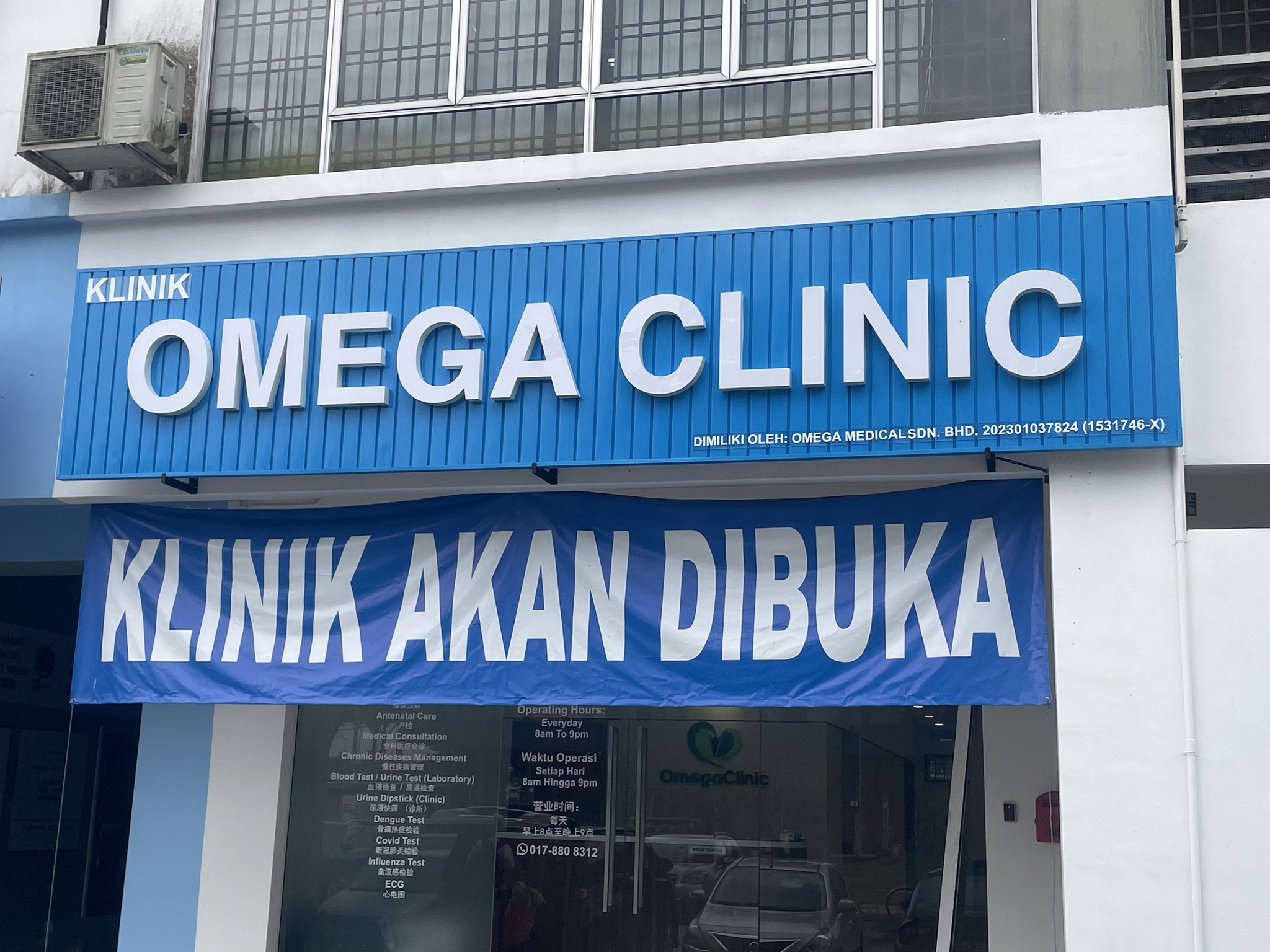 Omega Clinic Setia Eco Garden | Gelang Patah