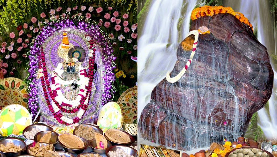 Shri giriraj ji Maharaj danghati Mandir goverdhan - 🙏💐🌷श्री गिरिराज धरण ...