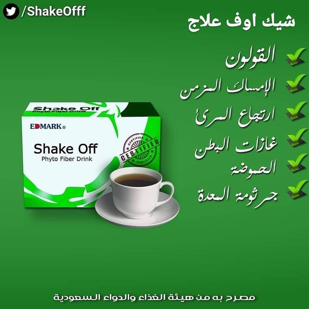 علاج القولون نهائيا Posts Facebook