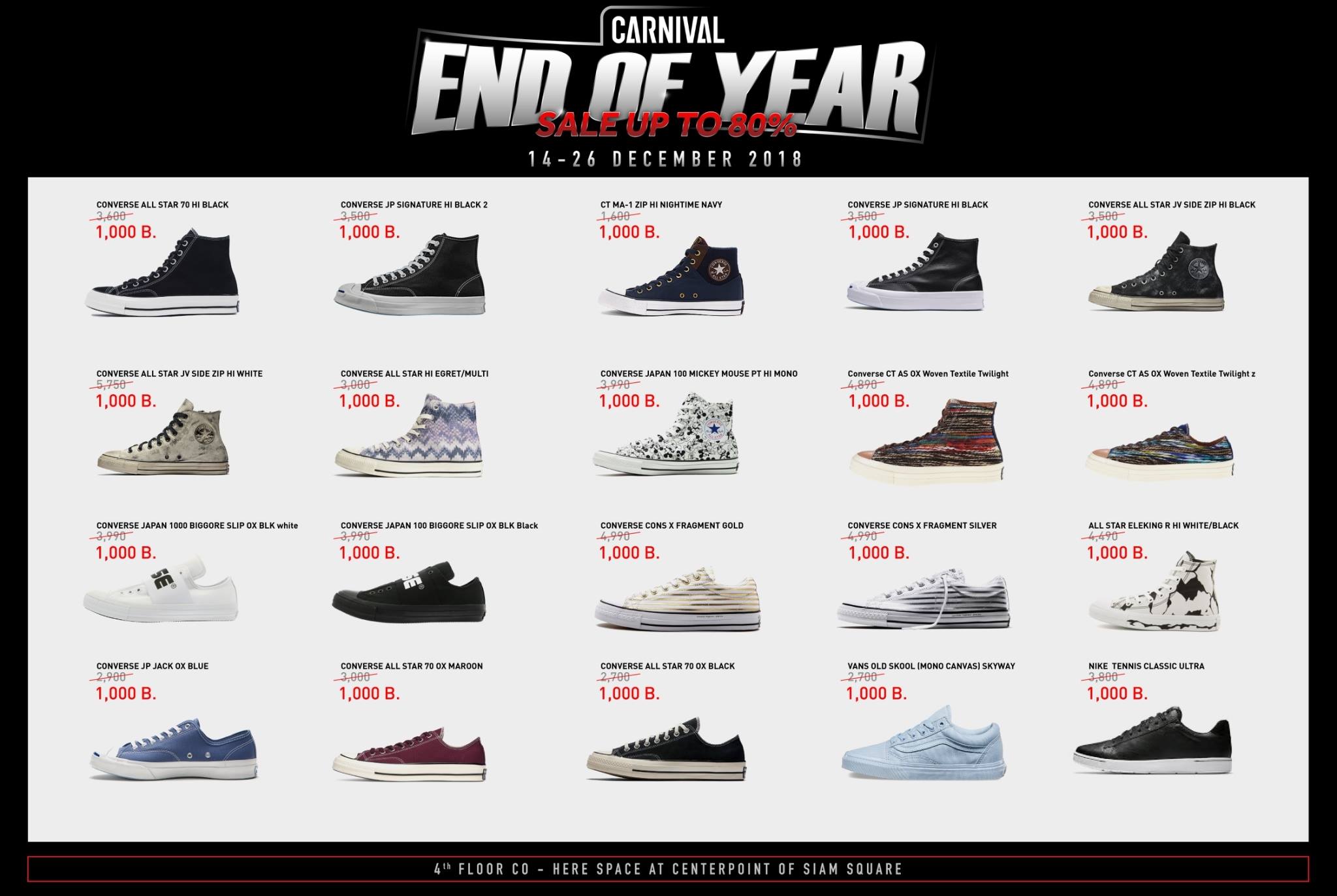 Carnival - CARNIVAL “End of year SALE” (up to 80%) | 14-26... | Facebook