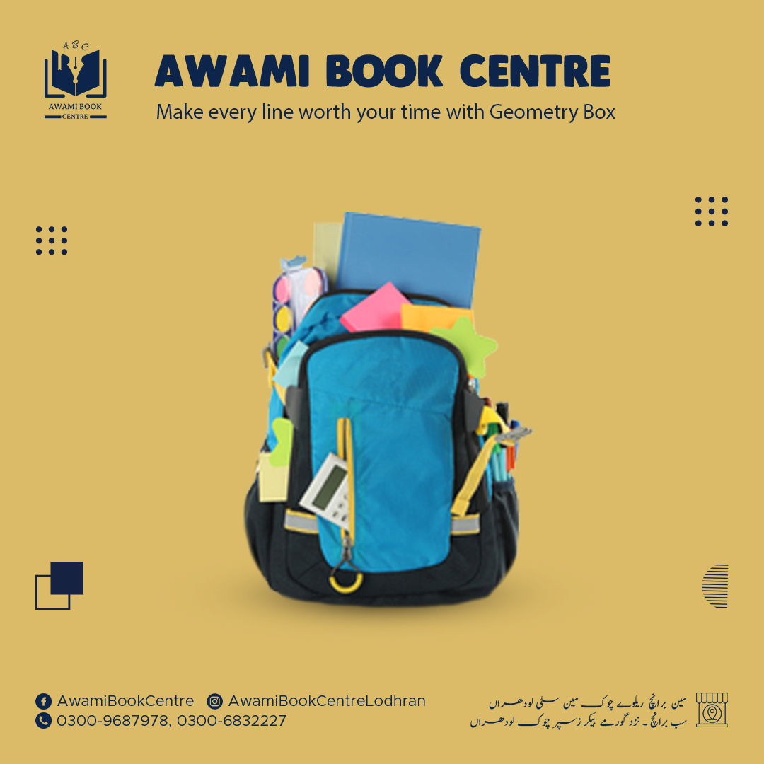 Awami Book Centre Lodhran | Lodhran