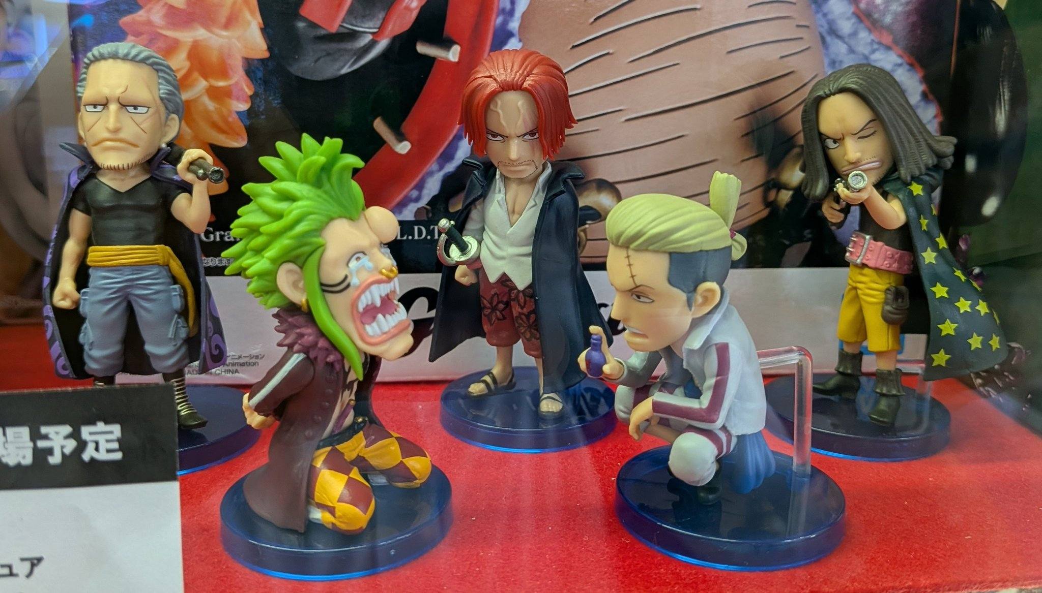 WCF - 🎪 𝗝𝗨𝗠𝗣 𝗙𝗘𝗦𝗧𝗔 2026 The One Piece WCFs featuring the