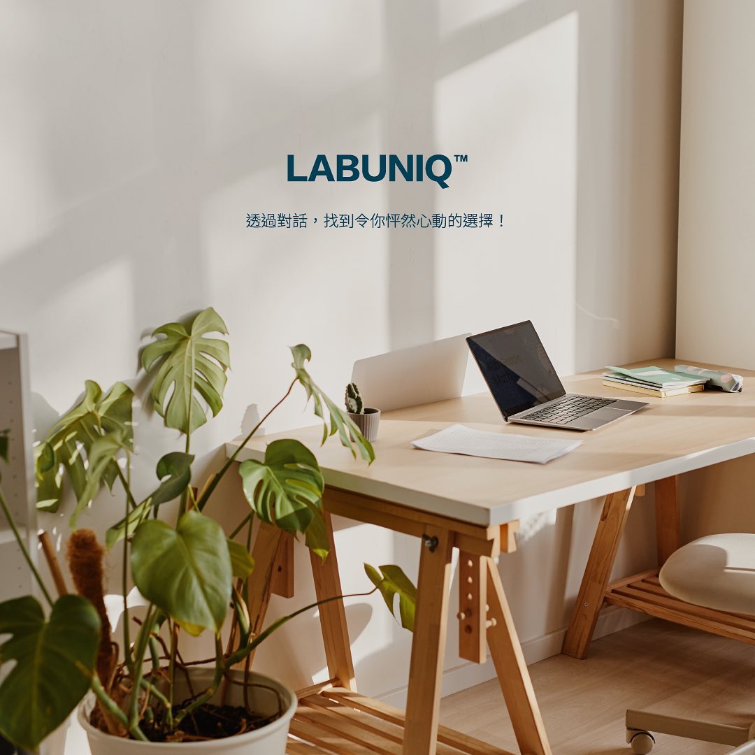 Labuniq 獨特實驗室 - 近期最振奮人心的好消息（？） 就是近藤麻理惠成為三寶媽後『有點放棄』整理了🤣... | Facebook