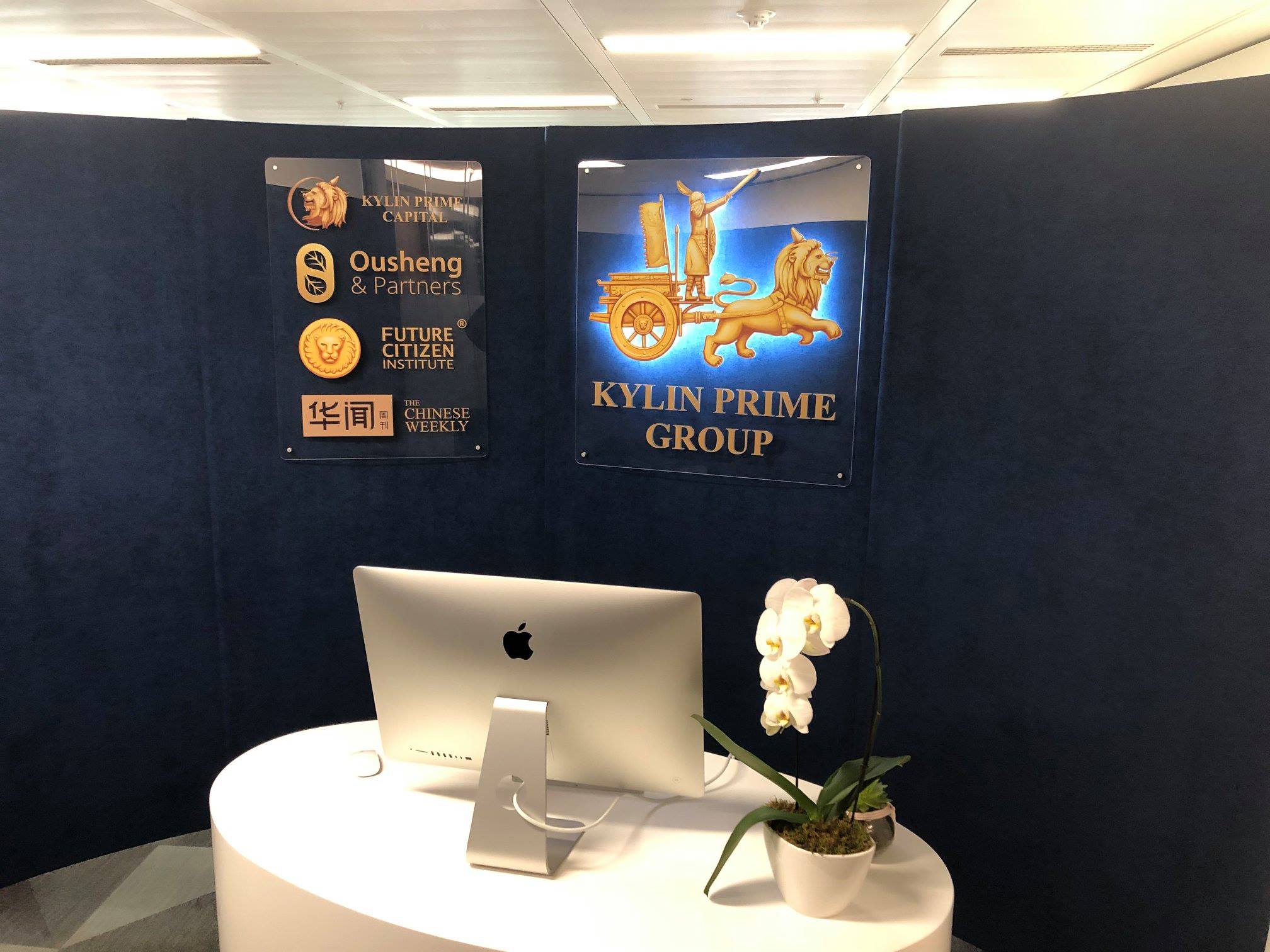 Graham Signs Ltd | Worcester