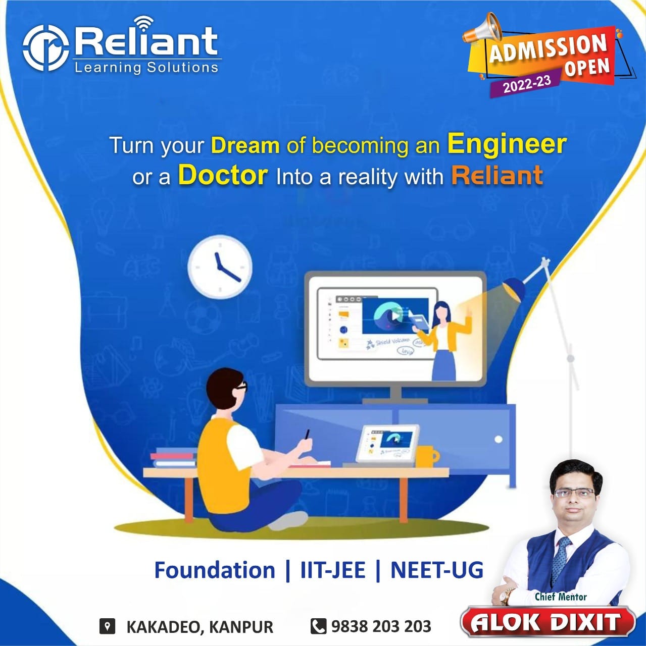 Reliant Learning Solutions | Kanpur