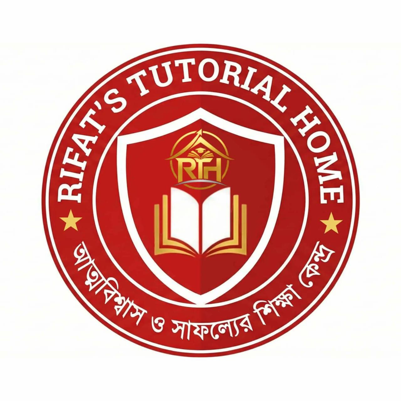 Rifat's Tutorial Home | Facebook