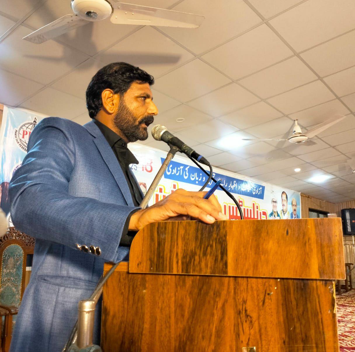 M Saleem Arain