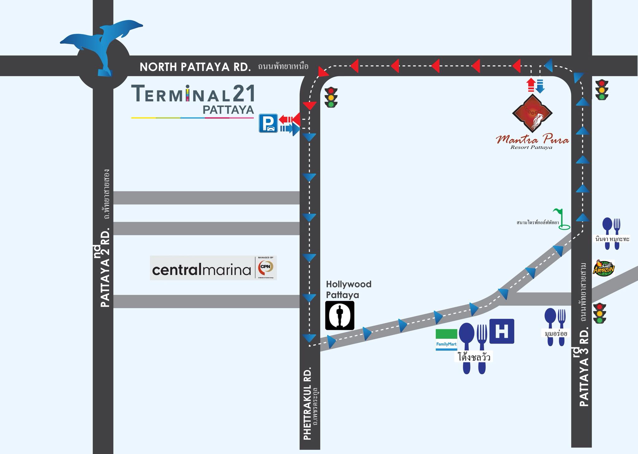 LKPattaya - ในวันพรุ่งนี้ ( 19 ตุลาคม 2561 ) ห้าง Terminal21 Pattaya จะ ...