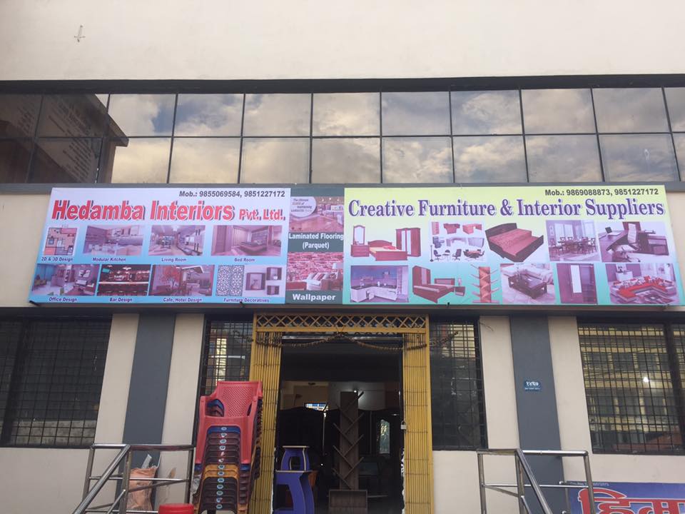 Hedamba Interiors & Decorator | Hetauda Bazar