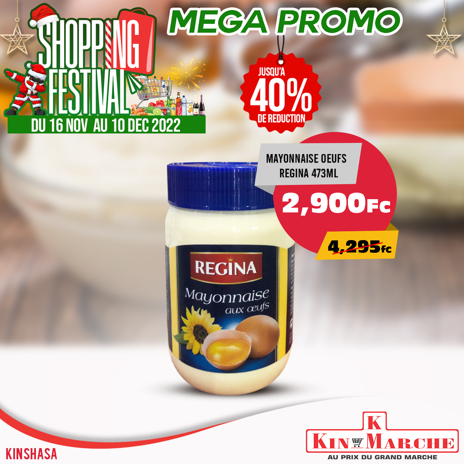 Kin Marché - Kin Marché added a new photo.