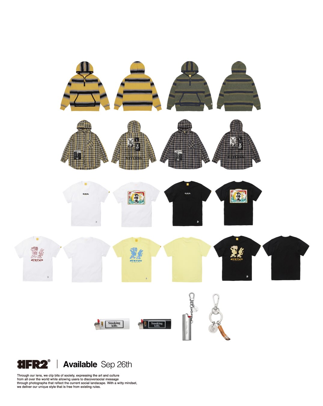 FR2 SAKURA🐇🐇🌸 2025 / 3 / 22（Sat）より下記の商品を発売致します