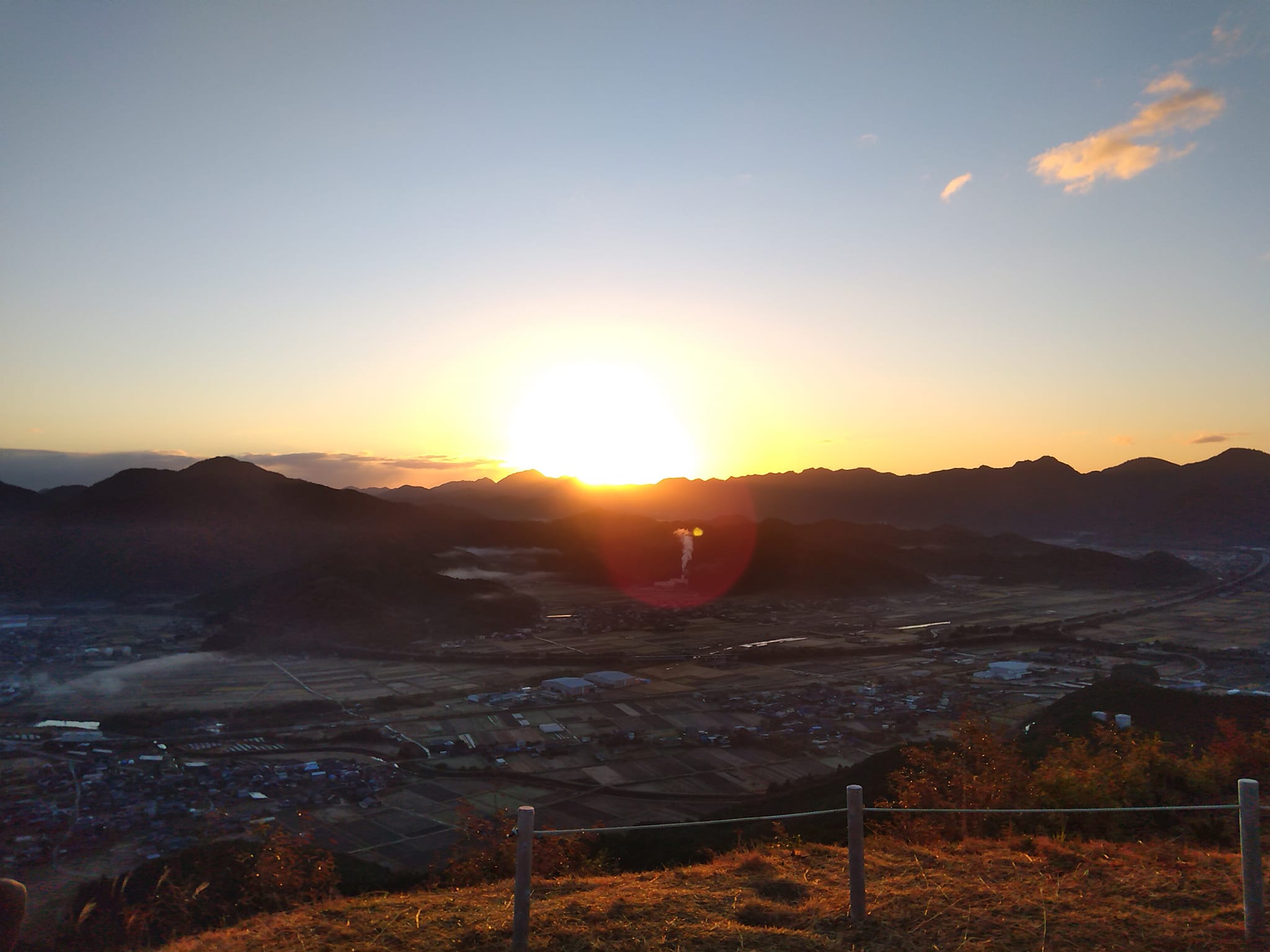 INAKA Experience | Fukuchiyama-shi Kyoto
