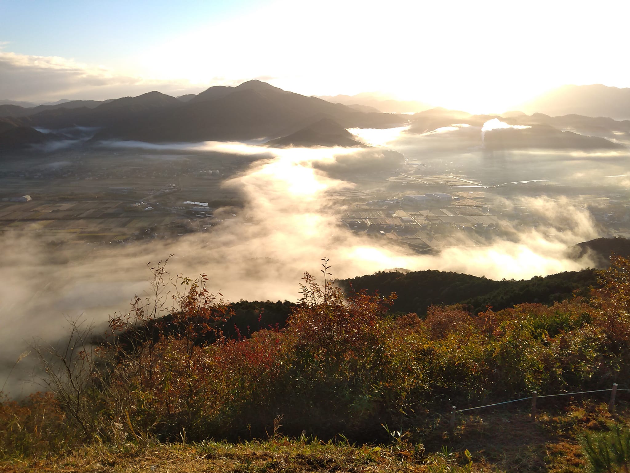 INAKA Experience | Fukuchiyama-shi Kyoto